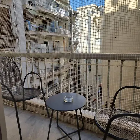 Center Point Апартаменти *